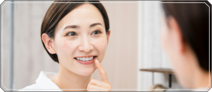 大人の矯正治療