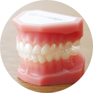 マウスピース型装置の矯正（インビザライン）